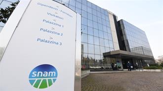 Ιταλία: Παρέχει Κίνητρα για το Γέμισμα των Αποθεμάτων Φυσικού Αερίου